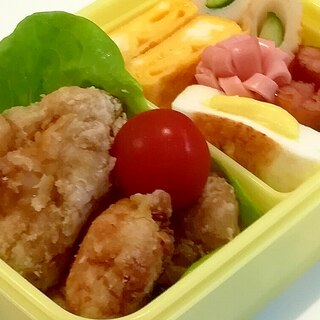 お弁当に♪カラッと唐揚げ